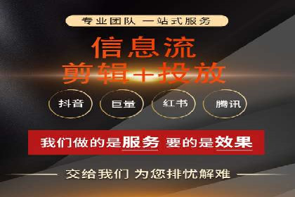 SEM代运营托管公司案例：策略解析